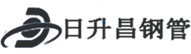江门热浸塑钢管,江门热浸塑穿线管,江门热浸塑钢管厂家